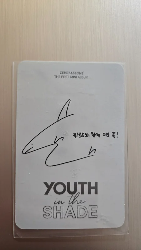Item image 2