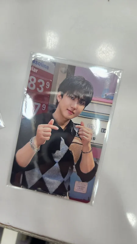 DO IT TOWER RECORDS LUCKY DRAW