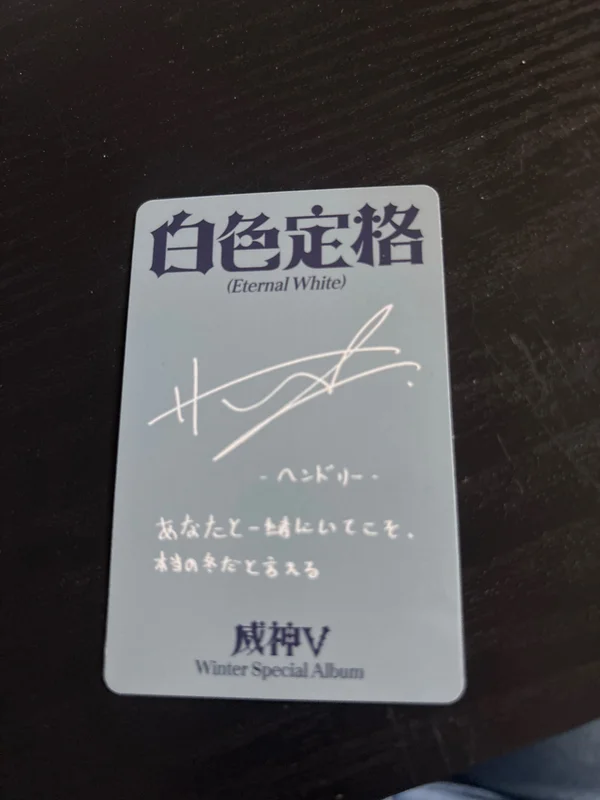 Item image 2