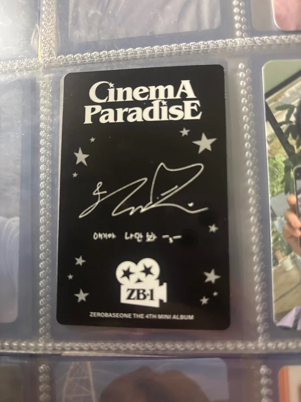 Item image 2