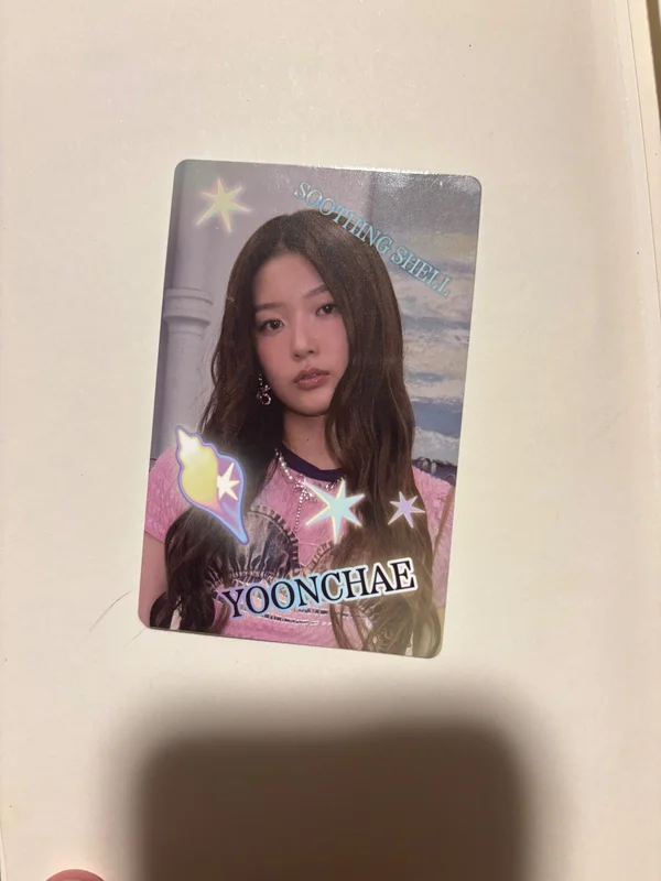 SIS (Soft Is Strong) Vinyl