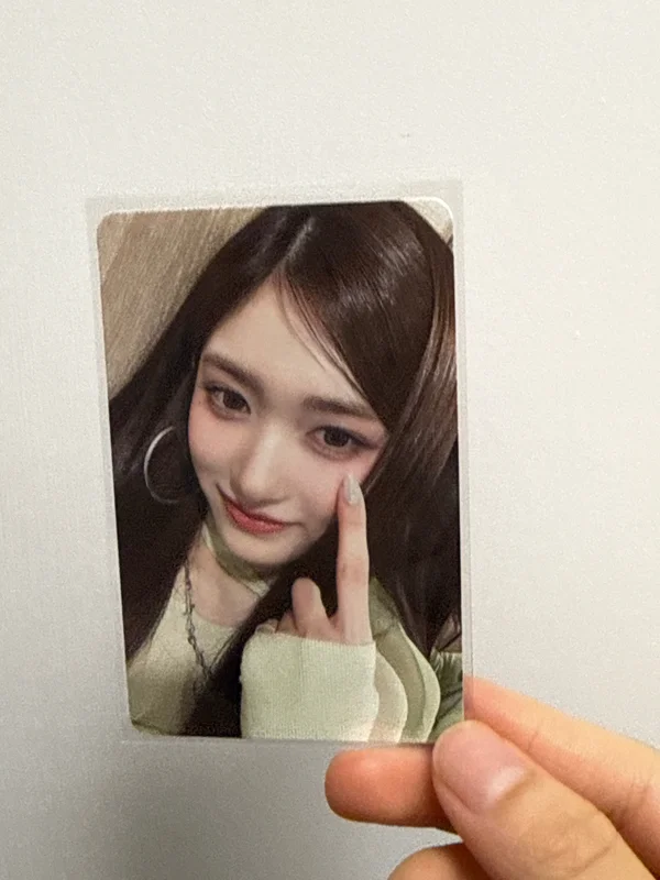 I'VE MINE SOUND WAVE