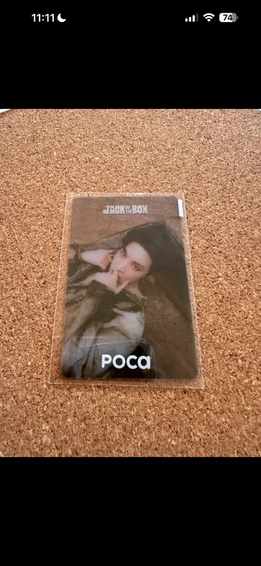 Jack In The Box WEVERSE