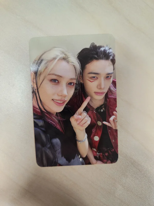 THIS & THAT THAT VER.