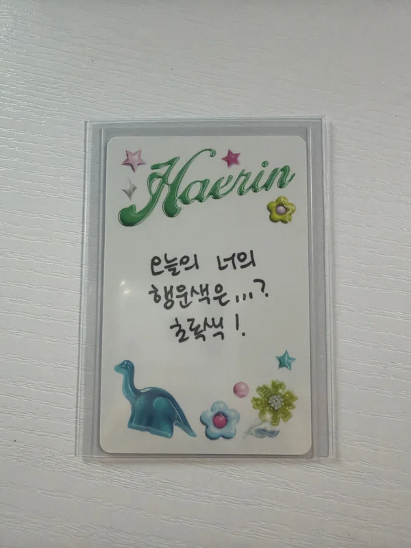 Item image 2