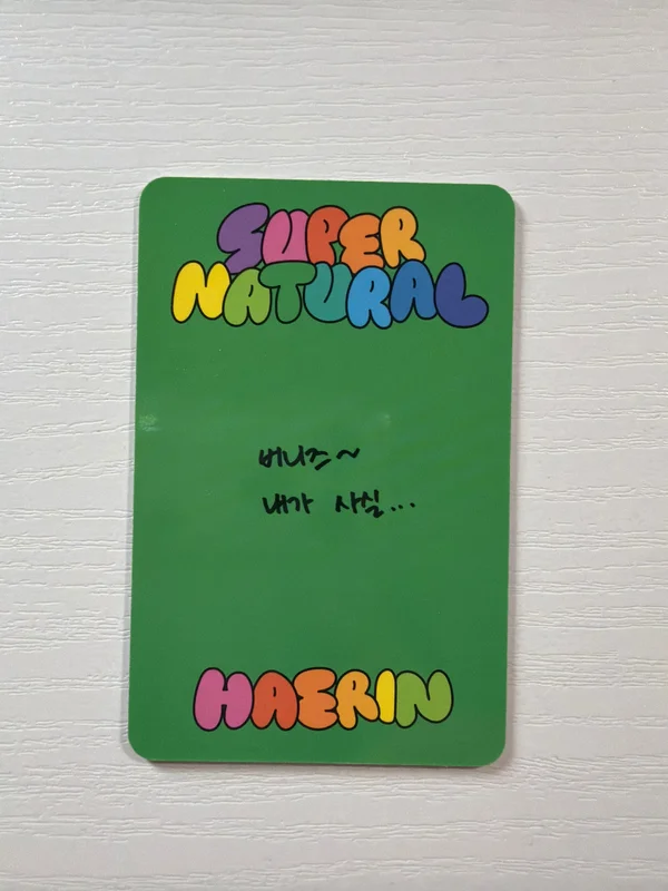 Item image 2