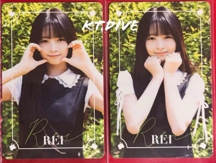 Rei-'IVE DICON (A) 2-piece set'