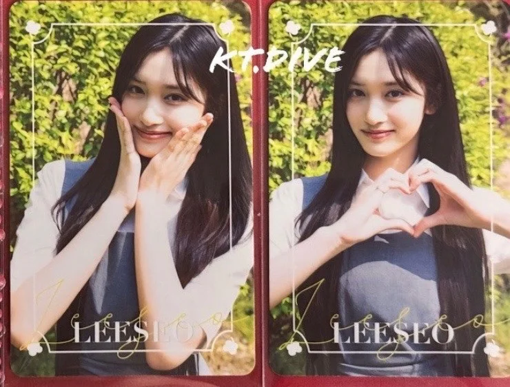 Leeseo-'IVE DICON (A) 2-piece set'