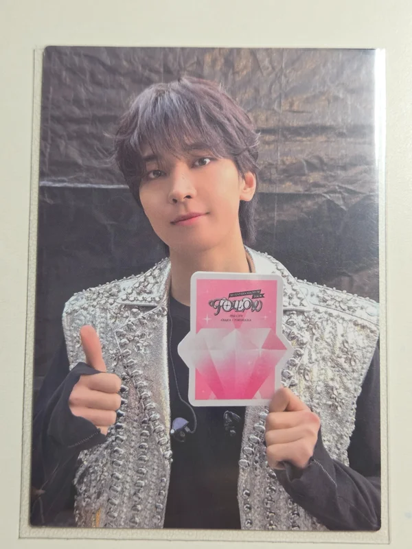 SEVENTEEN FOLLOW AGAIN THE CITY STAMP RALLY