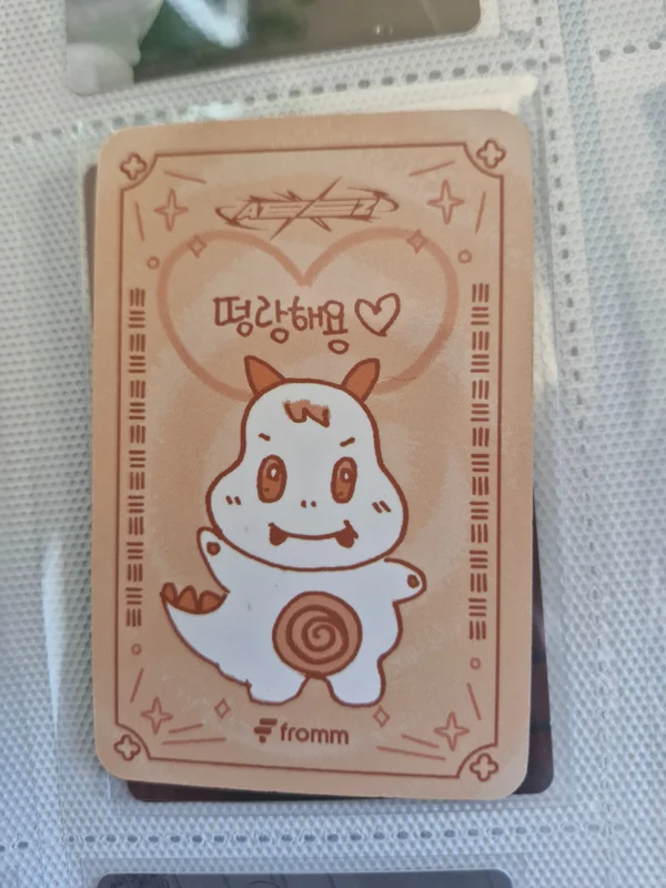 Item image 2