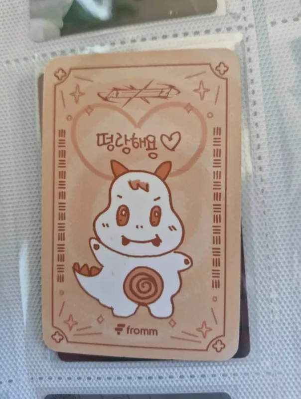 Item image 2