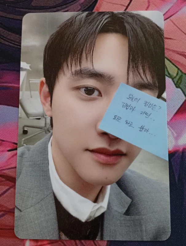 2026 SEASON'S GREETINGS