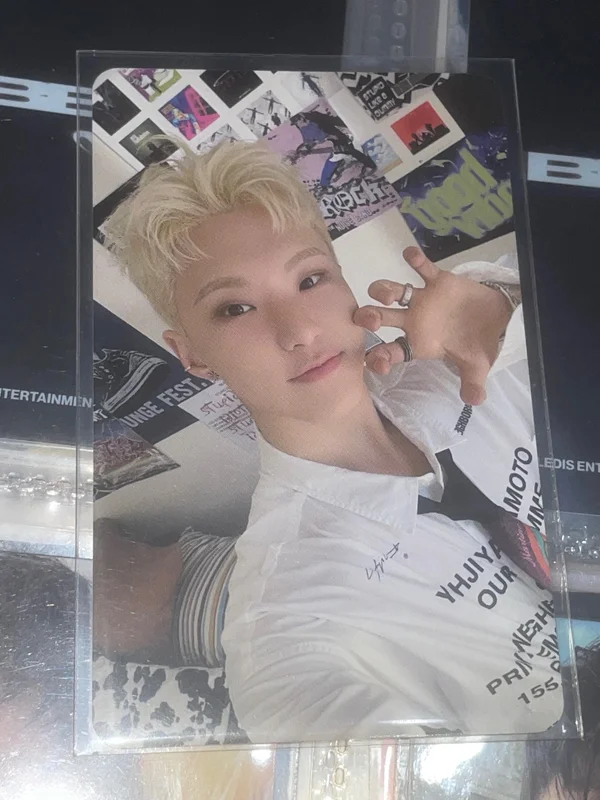 BEAM SOUND WAVE LUCKY DRAW