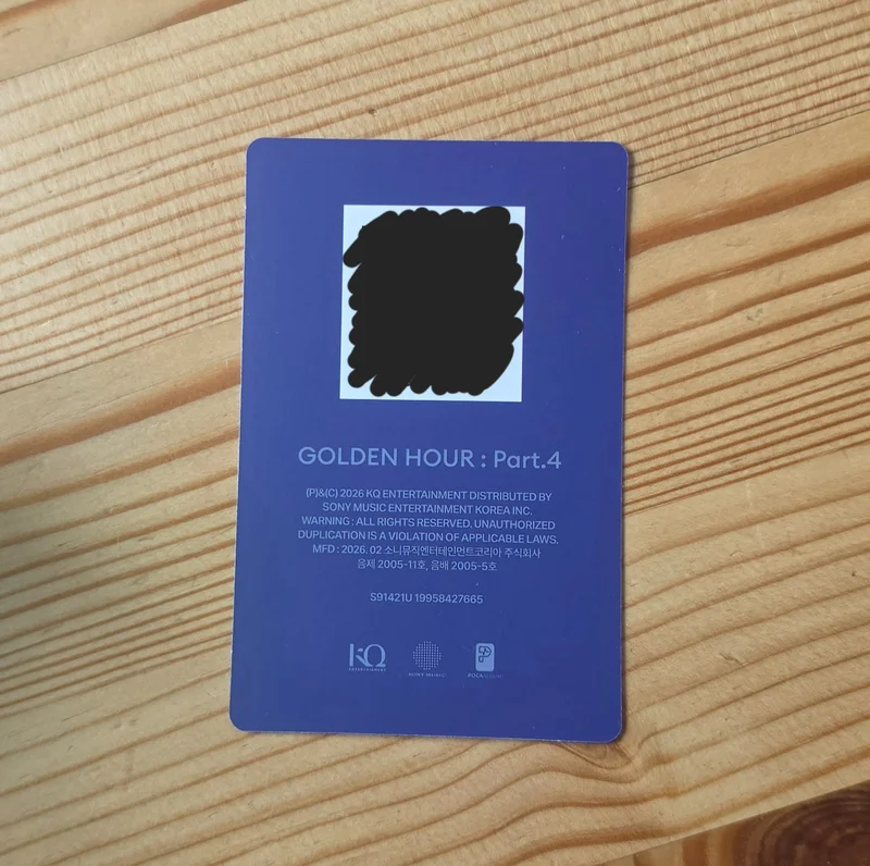 Item image 2