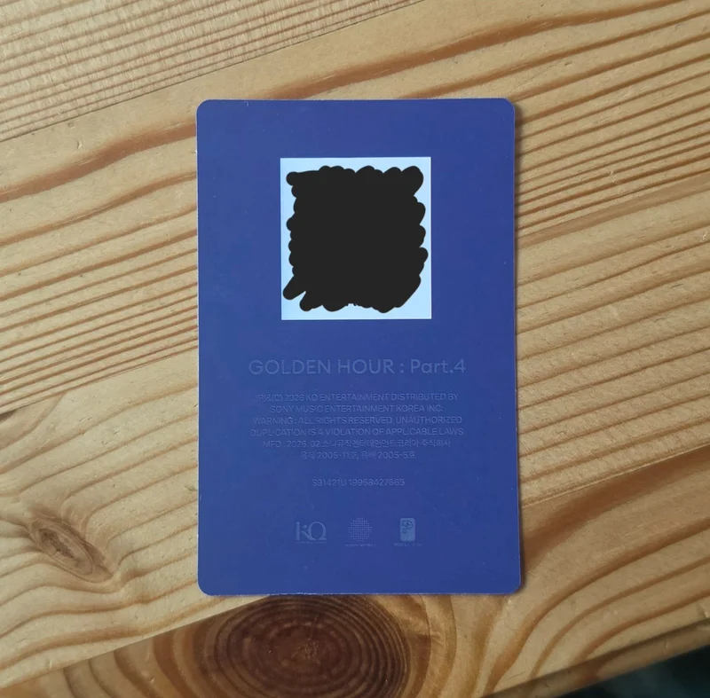 Item image 2