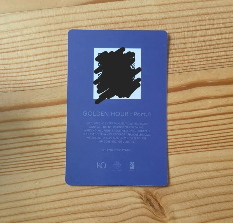 Item image 2