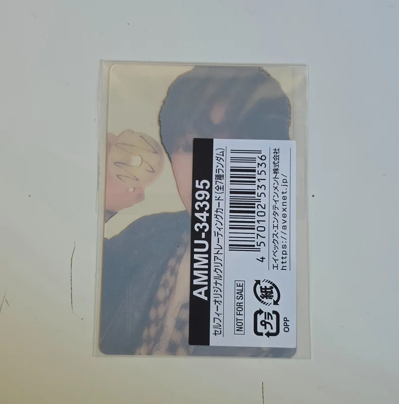 Item image 2