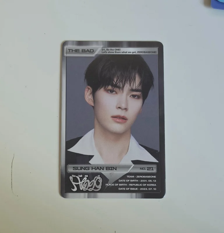 You had me at HELLO SOLAR ver.