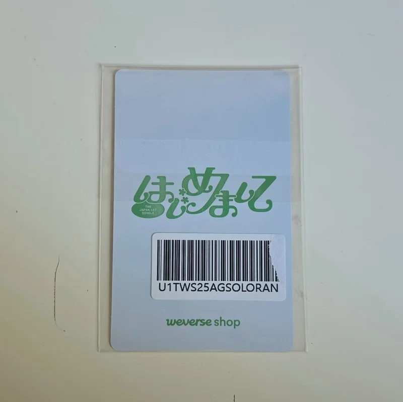 Item image 2