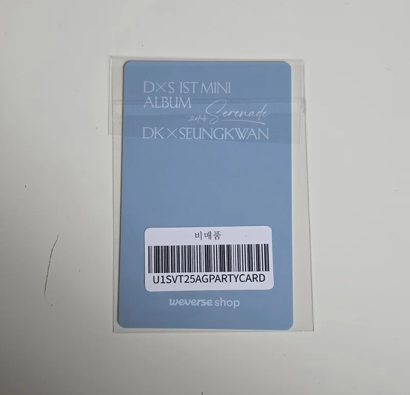 Item image 2