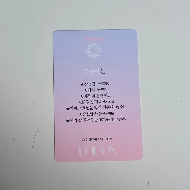 Item image 2