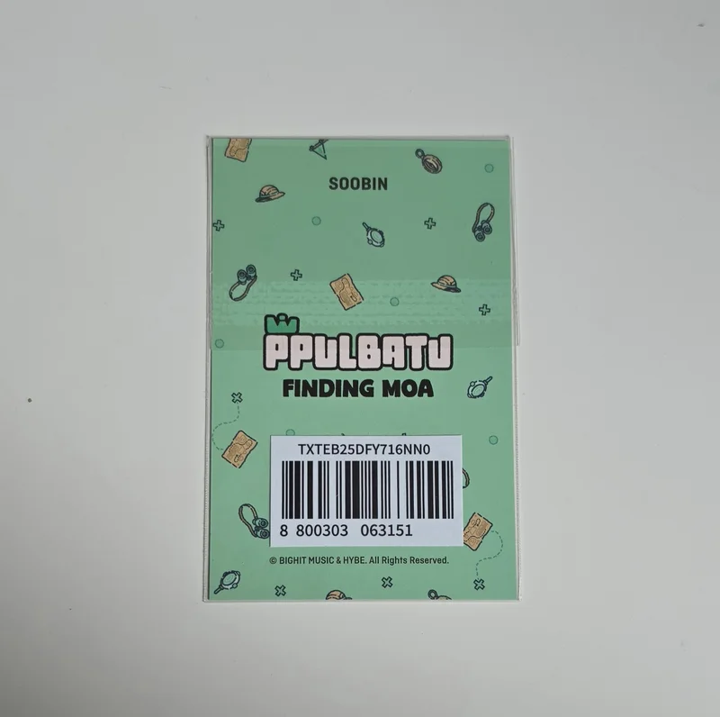 Item image 2
