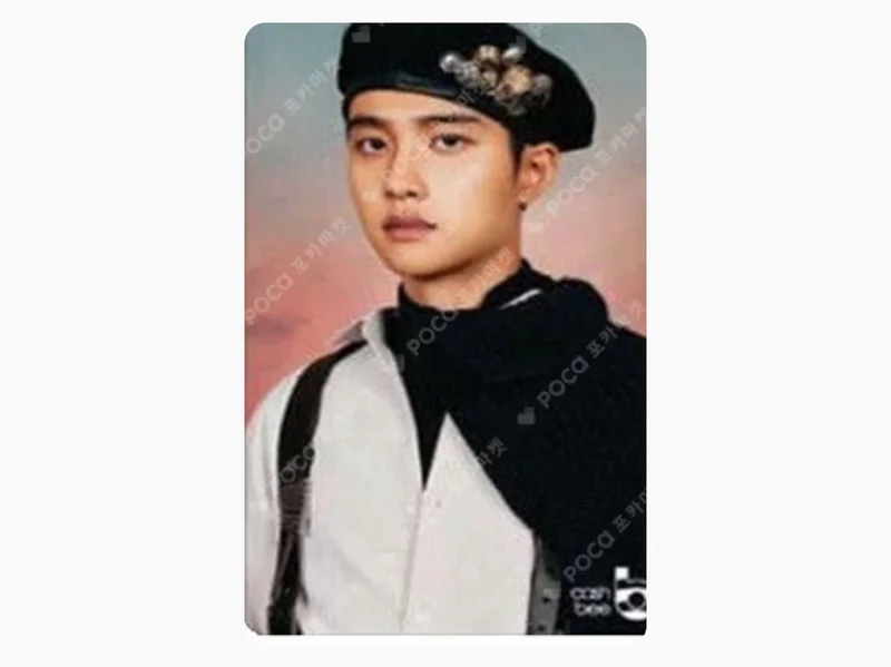 Don't Mess Up My Tempo Cashbee