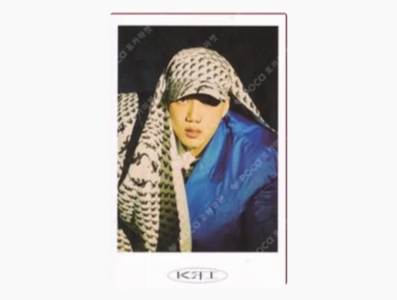 KAI MINI COLLECT BOOK