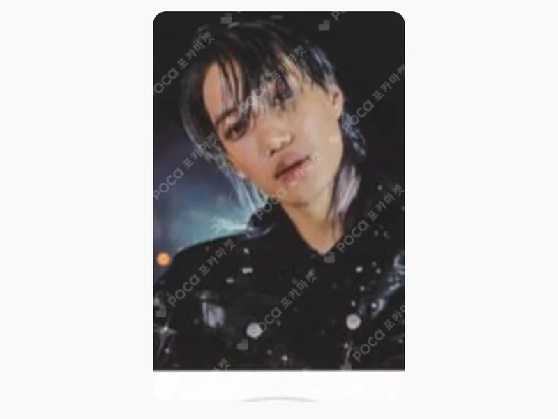 KAI MINI COLLECT BOOK