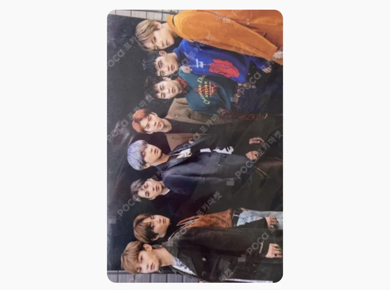 Don't Mess Up My Tempo BINDER