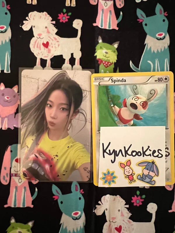 Kazuha Le Sserafim Makestar Lucky Draw Crazy