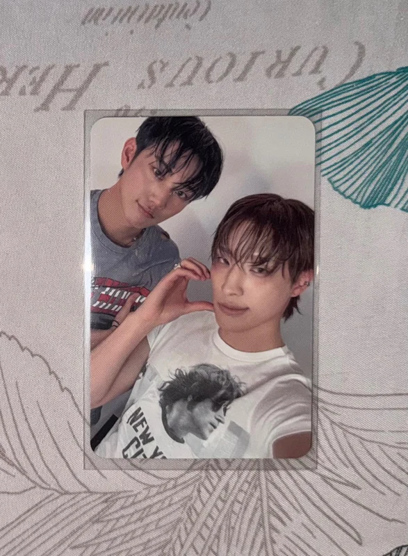 DUH! U Ver.