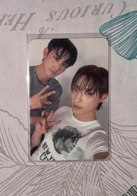 DUH! U Ver.