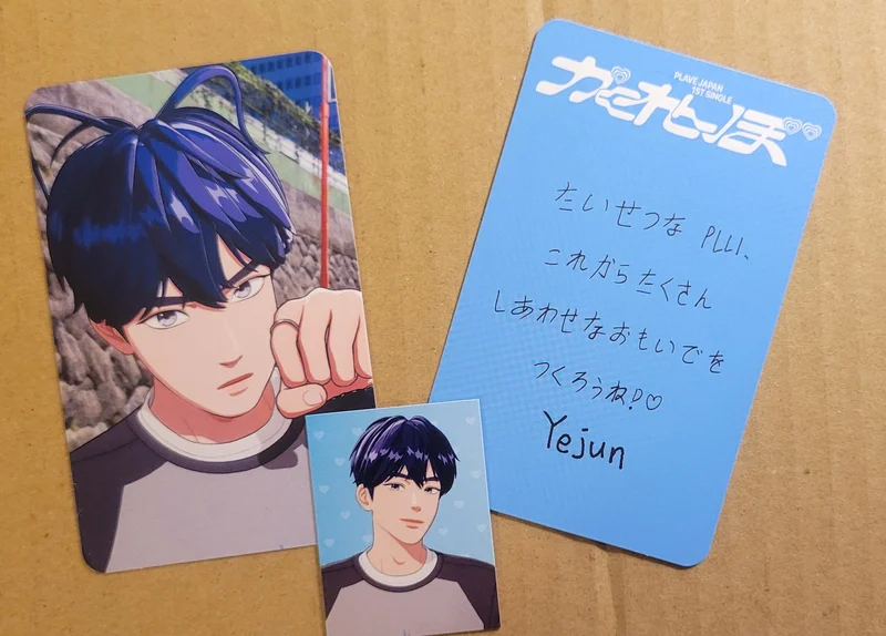 Hide and Seek Solo Edition