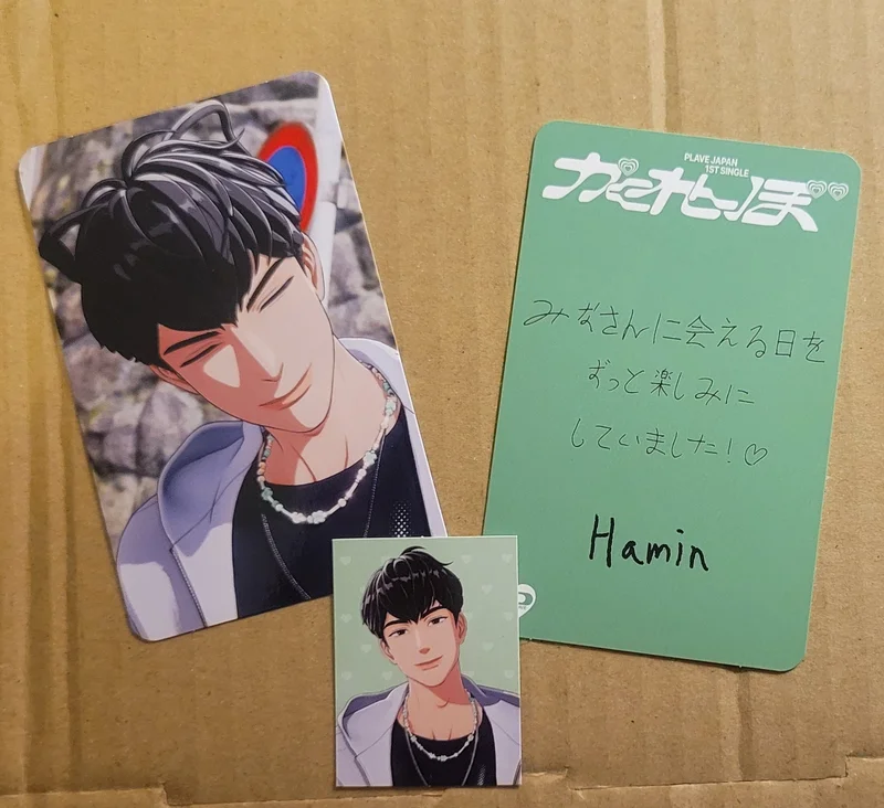 PLAVE Hamin 'Hide and Seek Solo Edition' Photocard | Sold by