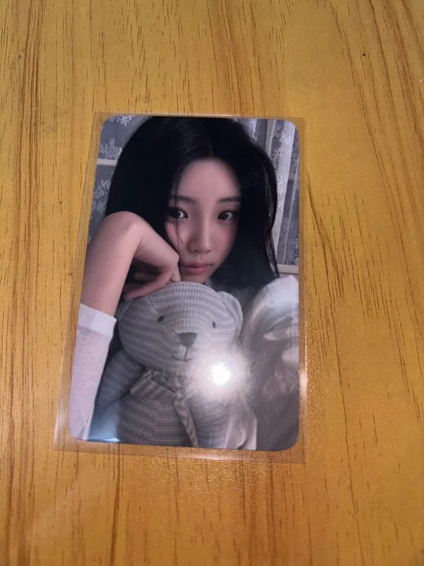 SUPER REAL ME POWER STATION LUCKY DRAW
