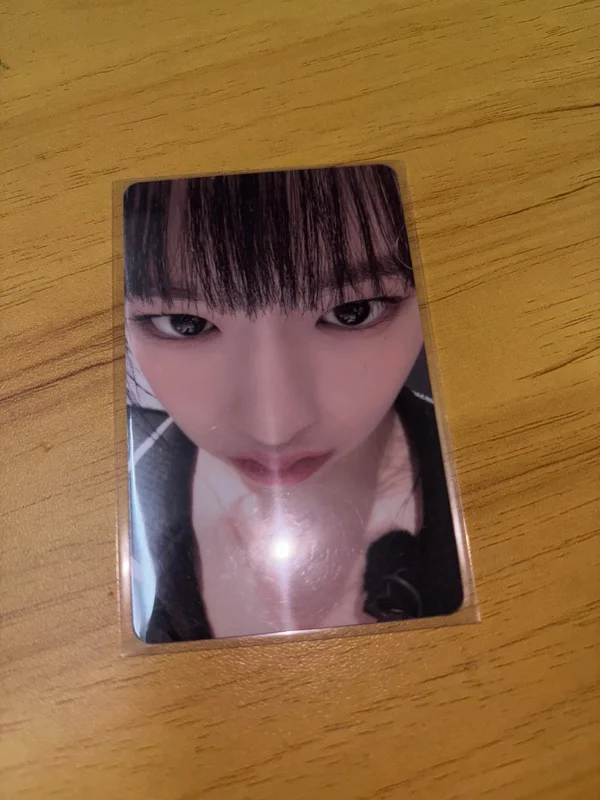 I've IVE WITHMUU LUCKY DRAW