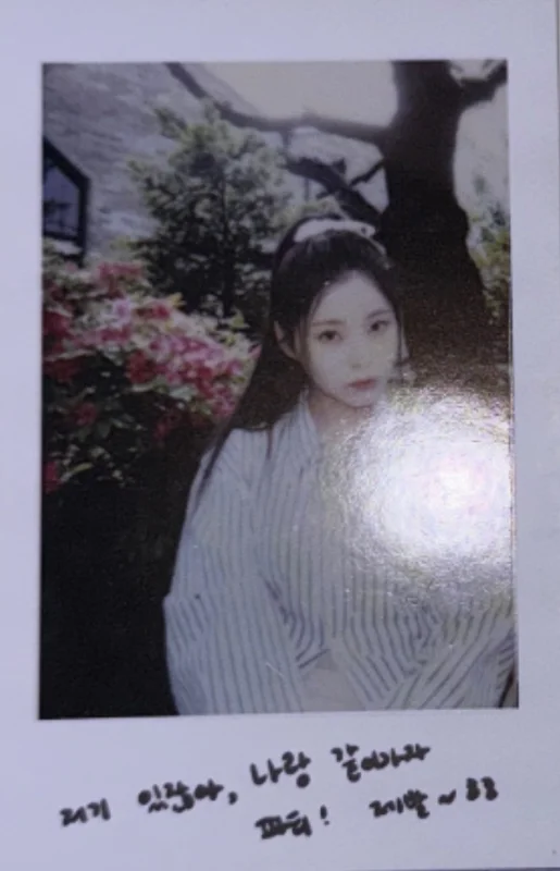 nmixx kyujin a midsummer nmixxs dream pola.