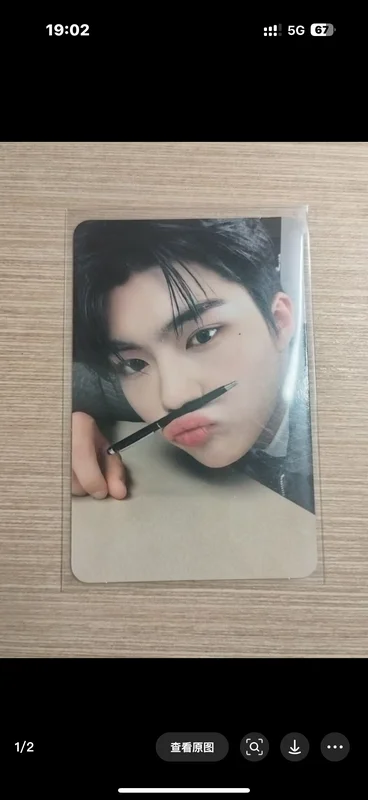 You had me at HELLO ZEROSE ver.(POCAALBUM)