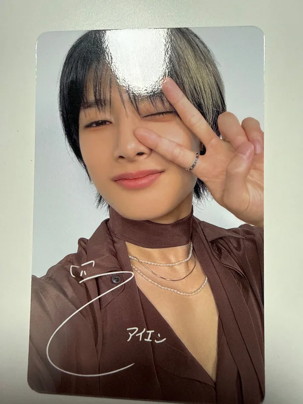 Stray Kids XMAS POPUP STORE 2024 REWARD