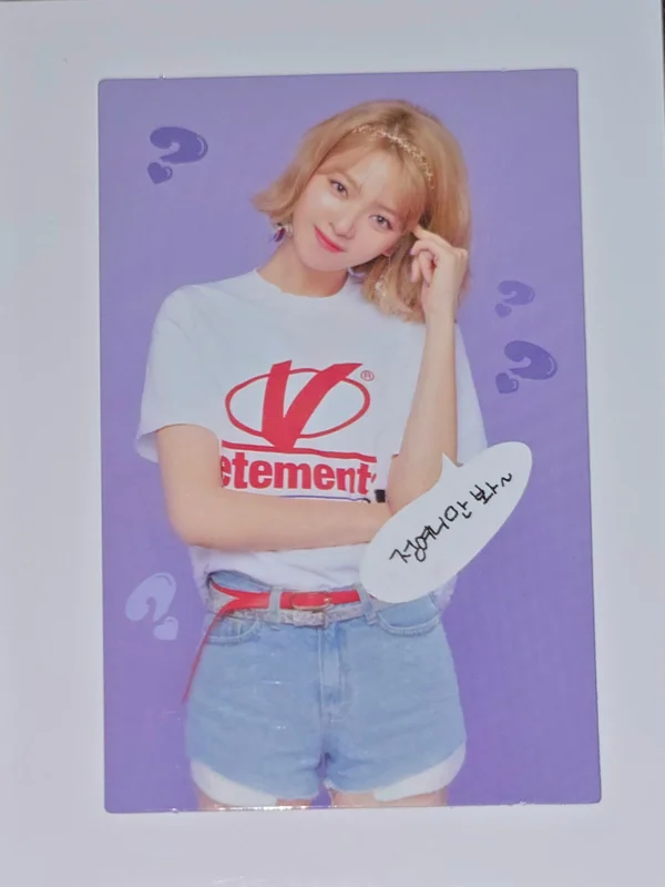 JEONGYEON TWICE What is Love? pc