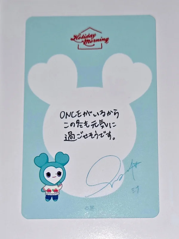 Item image 2
