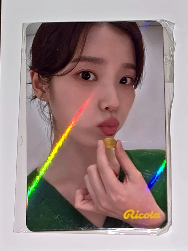 IU Ricola