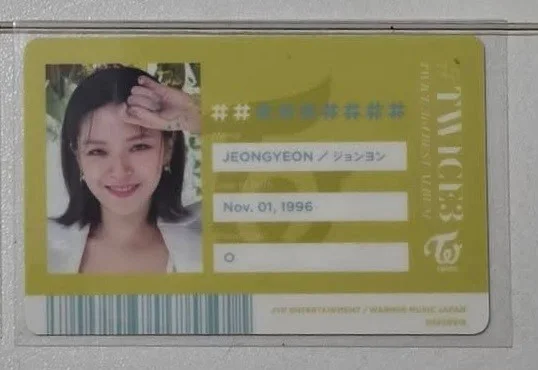 JEONGYEON #TWICE3 ID