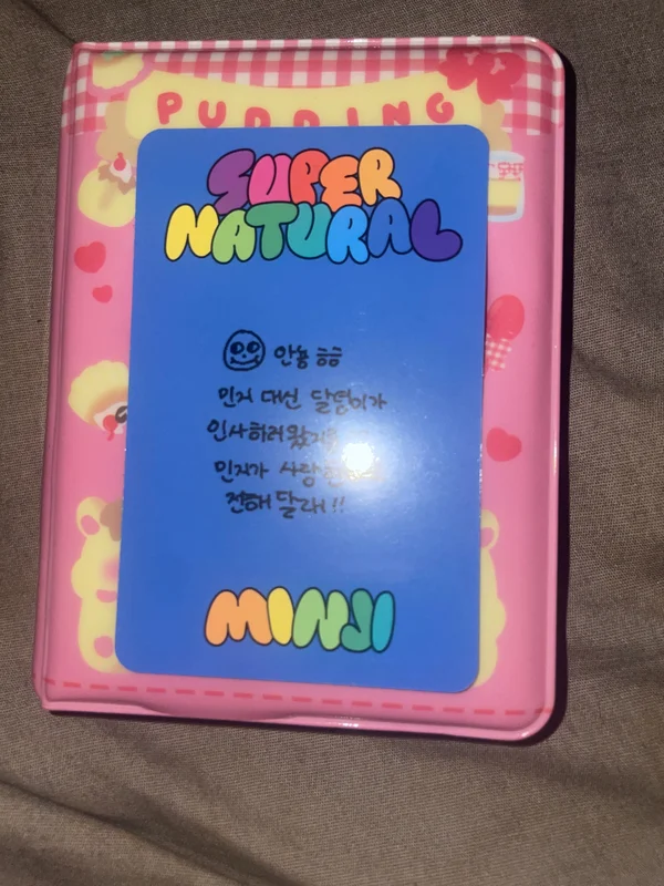 Item image 2