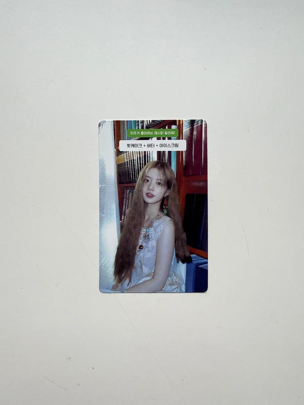 I'LL LIKE YOU GLLIT ver. WITH ver.