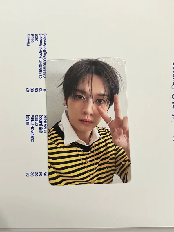 THIS & THAT THIS VER.