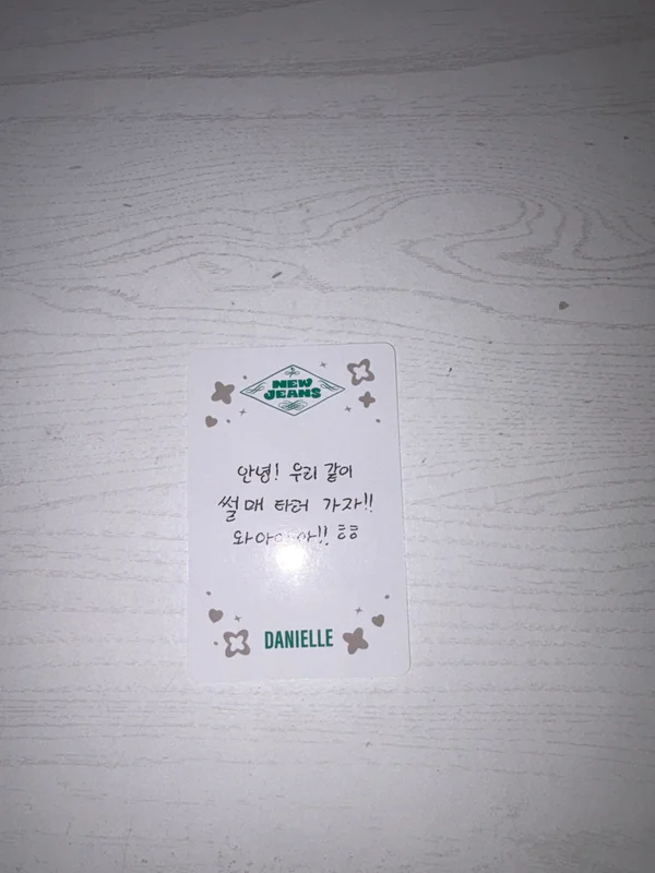 Item image 2