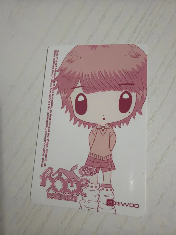Item image 2