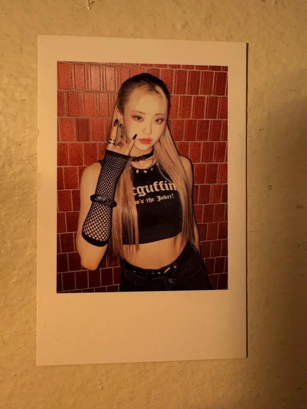 the Billage of perception: chapter two